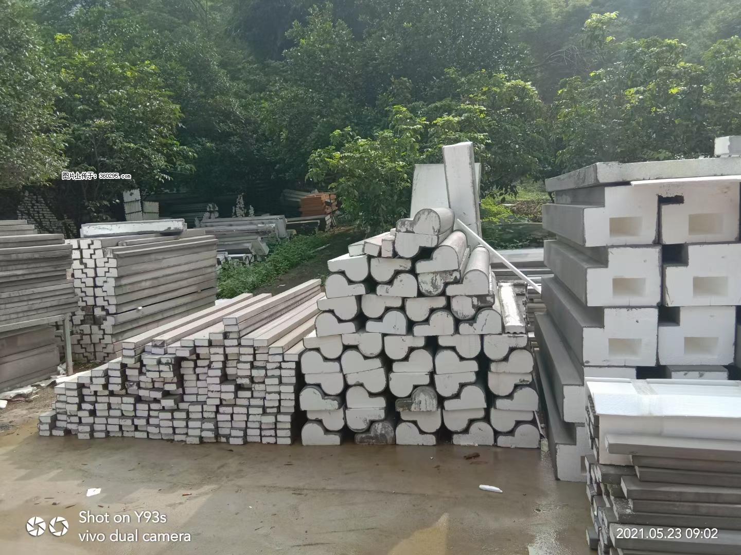 EPS线条(4) - 淄博三象EPS建材 zb.sx311.cc