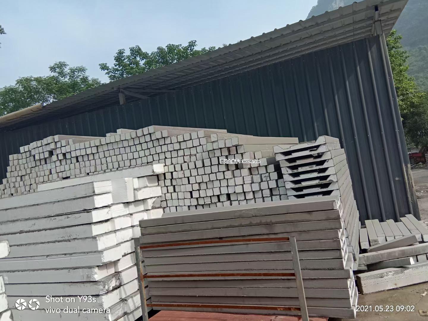 EPS线条(7) - 淄博三象EPS建材 zb.sx311.cc