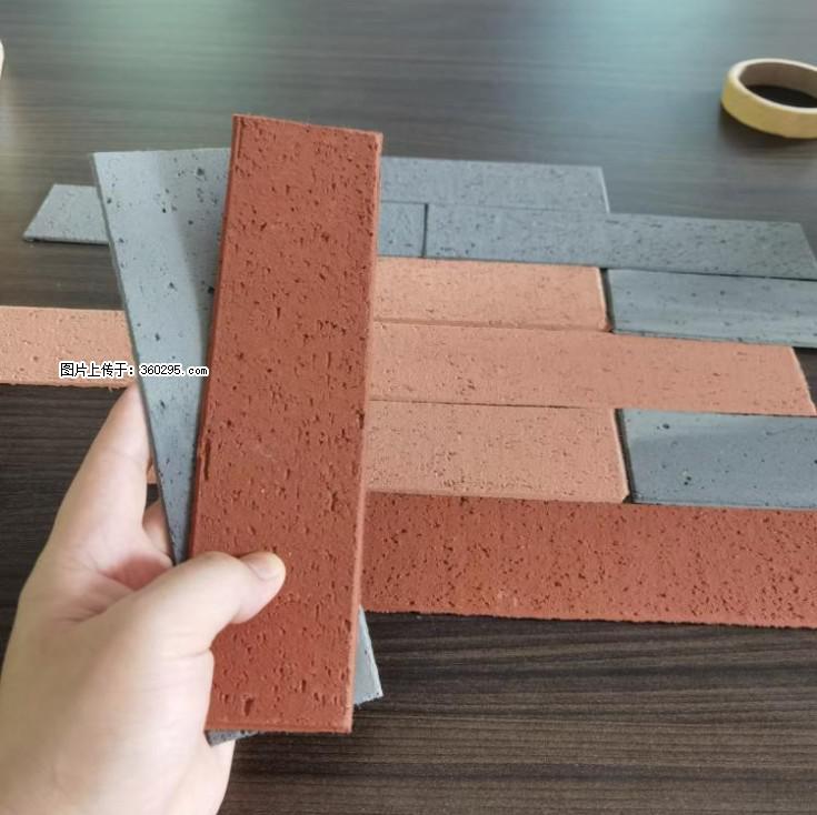 外墙软瓷（仿古砖）(9) - 淄博三象EPS建材 zb.sx311.cc